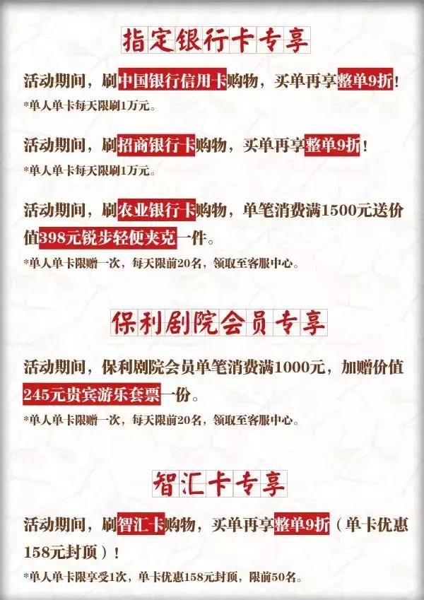 michaelkors限时特惠专场,michaelkors