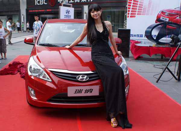 北京现代瑞纳值不值得买,北京现代瑞纳哪款最好