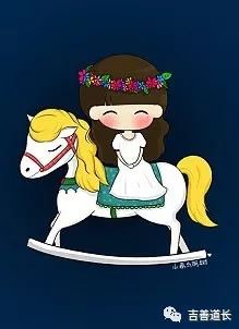 2018年生肖财运颜色,2018年各生肖的吉祥色