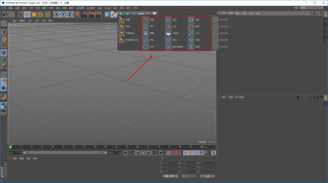 c4d水晶球视频制作教程,c4d如何在ps里面打开