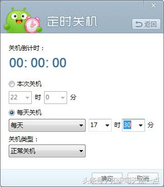 如何才可以停止网络限速,怎样开启电脑网络限速