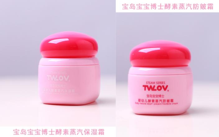 宝岛博士宝宝霜,宝岛宝宝博士婴幼儿保湿霜