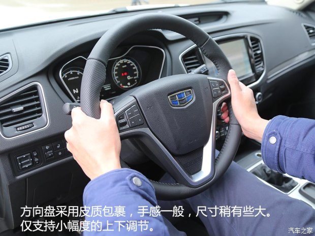 吉利远景suv老款测评,吉利远景suv手动挡质量耐用