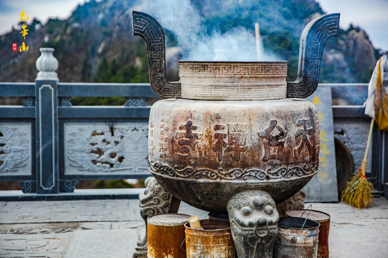 登九华山要多少时间,登九华山多少台阶