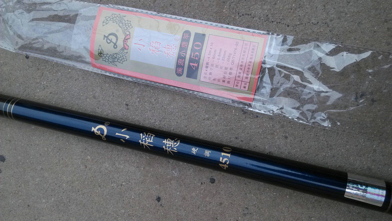 如何挑选一根合适的鱼竿,选择一条好的鱼竿的方法