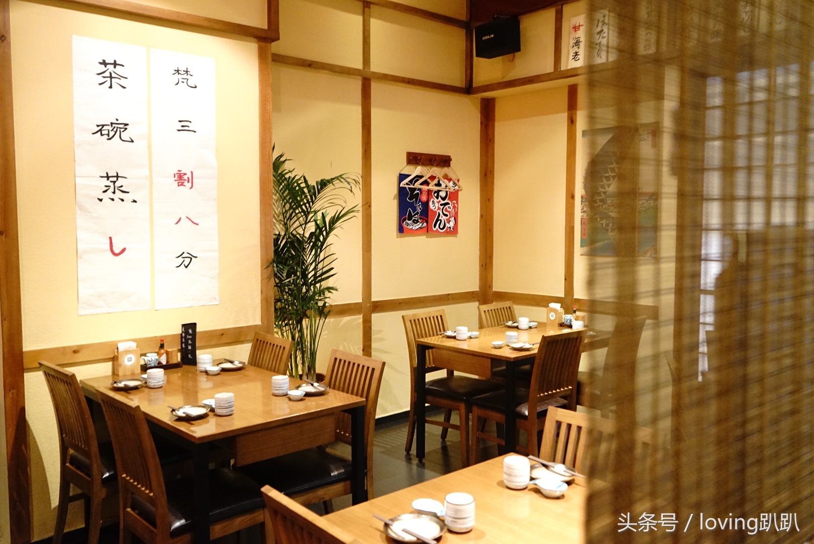 日式餐厅鳗鱼饭,日式鳗鱼饭日本哪家好吃