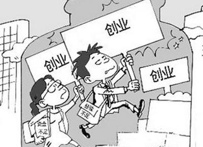 自主创业项目推荐女性,女生自主创业做什么好