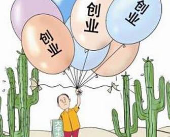 自主创业项目推荐女性,女生自主创业做什么好