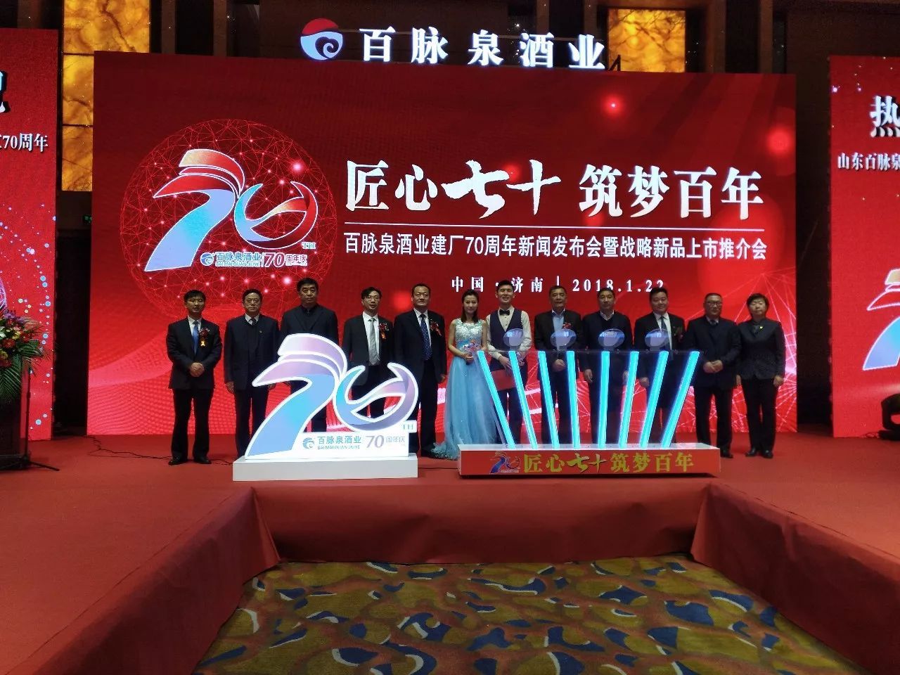 山东的酒52度,山东高档52度白酒