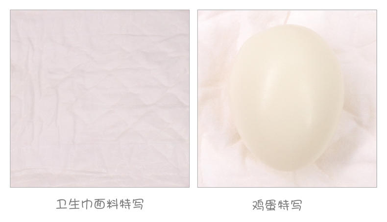 产妇卫生巾是产前还是产后用,产后卫生巾孕妈专用的要多少