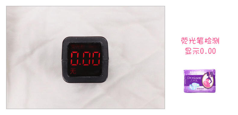 产妇卫生巾是产前还是产后用,产后卫生巾孕妈专用的要多少