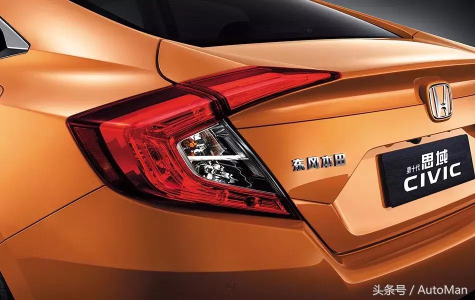 思域在哪里可以找到,思域在哪里找到