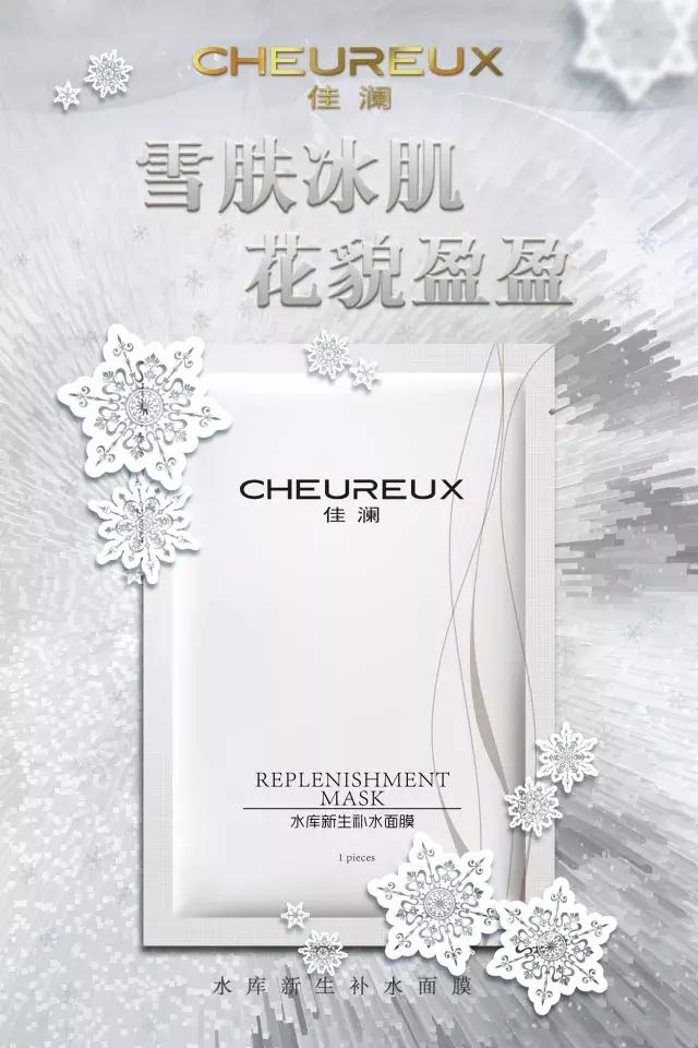 Parttwo丨EXM?我听到了什么,社交恐惧症?