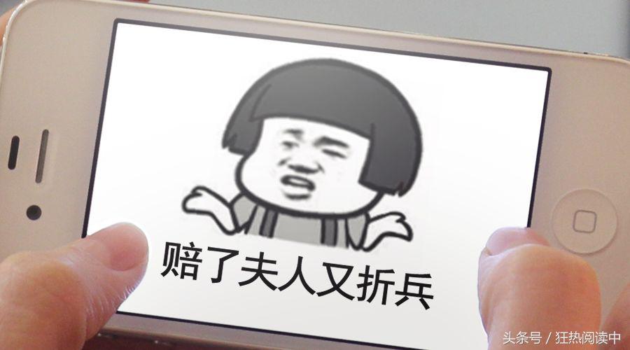 春运抢票惊现新骗局千万别这么抢,黄牛抢火车票内幕揭秘