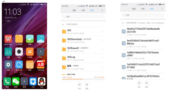 喜马拉雅听书怎么下载mp3,喜马拉雅听书转为mp3