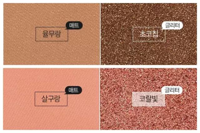 是平价品牌拯救了狗年限定啊啊啊啊！