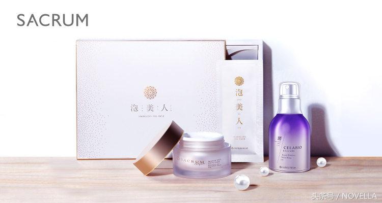 好物推荐二号店,好物推荐护肤2.0