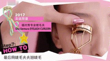 肿眼泡内双贴完双眼皮怎么画眼线,单眼皮小眼睛眼妆教程日常化妆