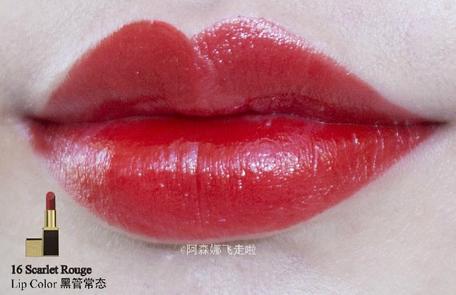 tf黑管tomford口红,种草口红测评