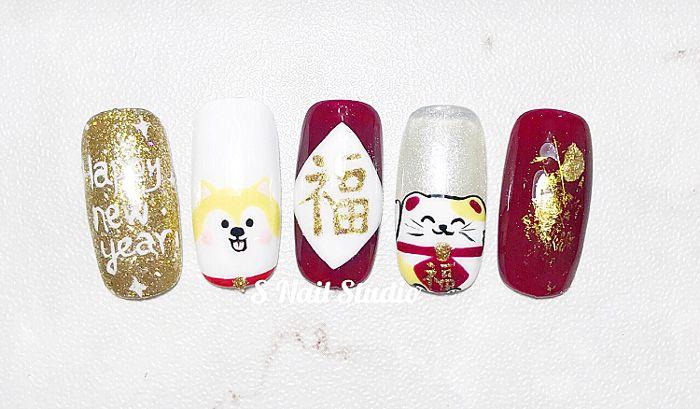 狗年生肖系列,生肖狗冷嘲热讽