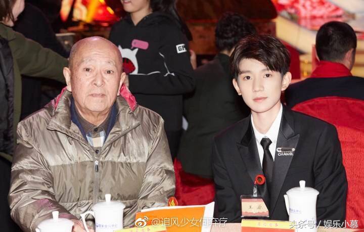 2018中国文联春晚王源,百花迎春2019文联春晚王源