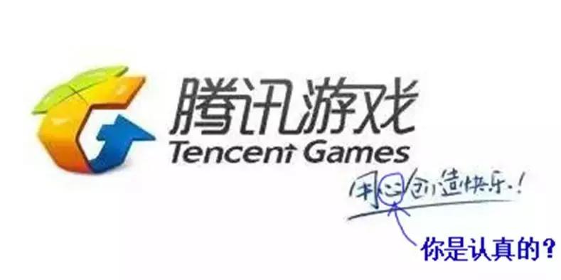 吃鸡国服正式服什么时候发布,吃鸡国服什么时候发布正式版