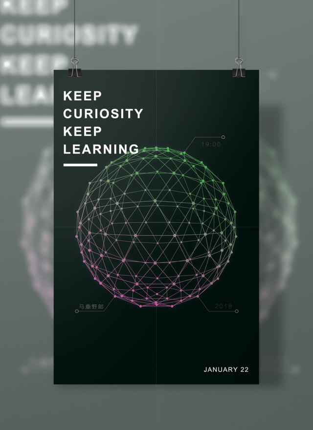 c4d水晶球视频制作教程,c4d如何在ps里面打开