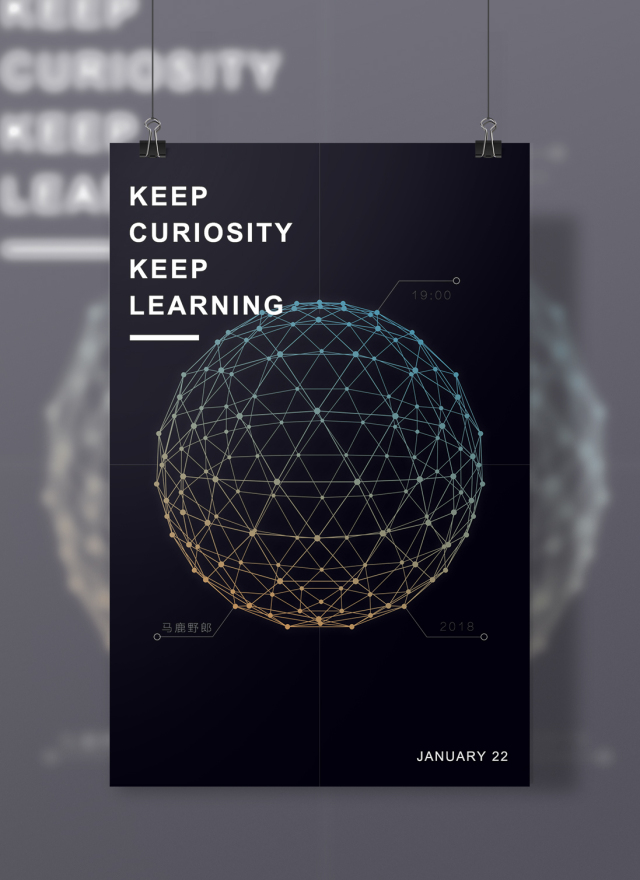 c4d水晶球视频制作教程,c4d如何在ps里面打开