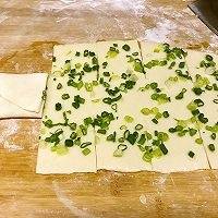 自己在家做葱油千层饼,南瓜葱油千层饼的做法