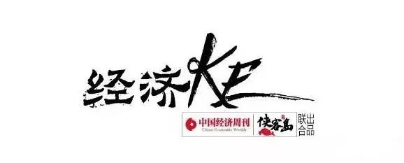300亿亏损是怎么回事,300亿资金崩盘是真的吗
