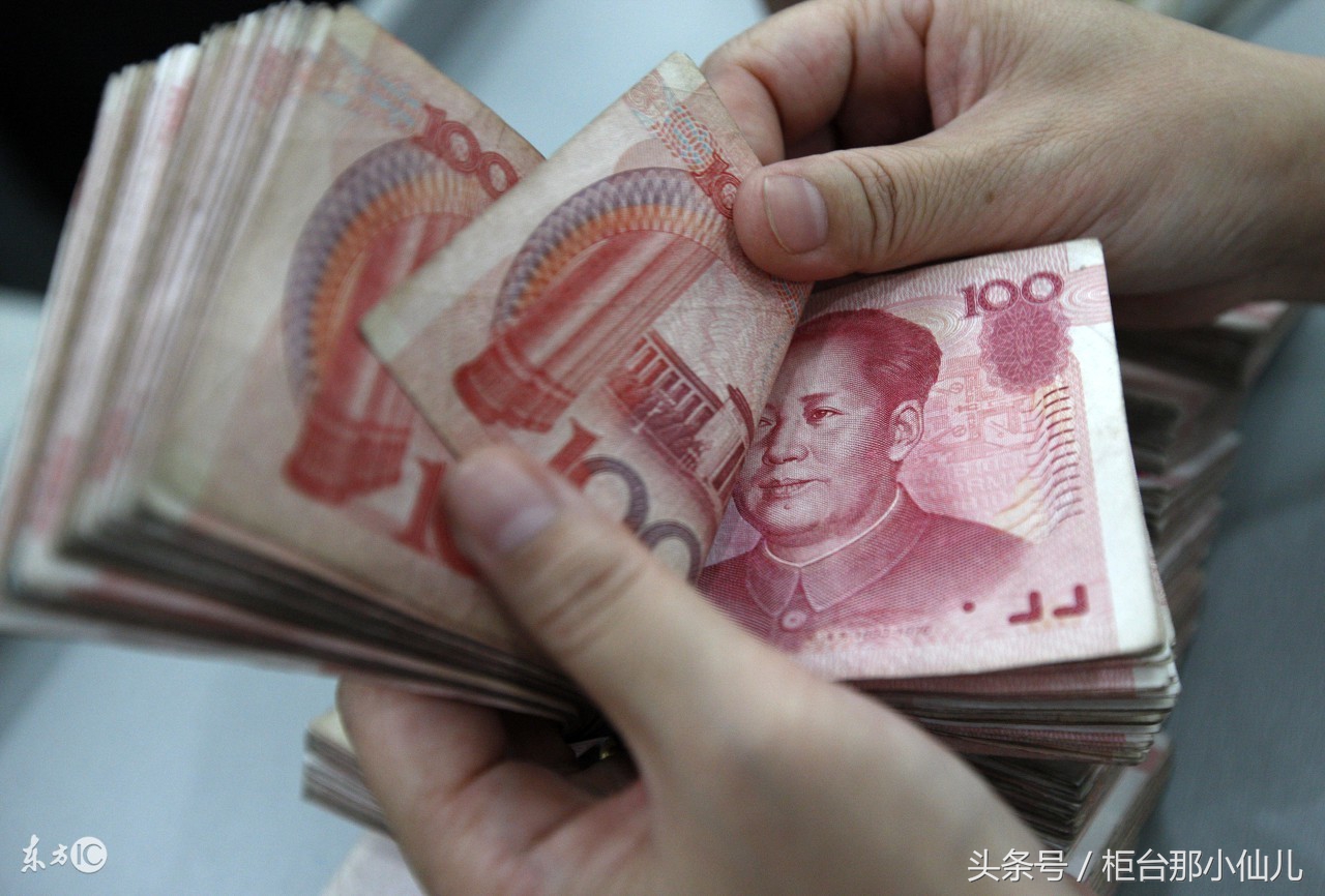 给进银行工作的毕业生的建议,什么样的应届生适合在银行工作