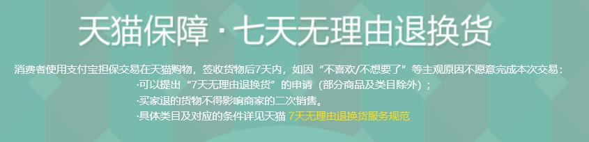 剁手党的小妙招,zara折扣季有保价吗