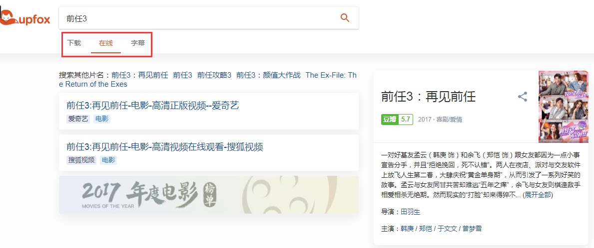 永久免费全网电视剧网站,最新看电影电视剧免费超清网站