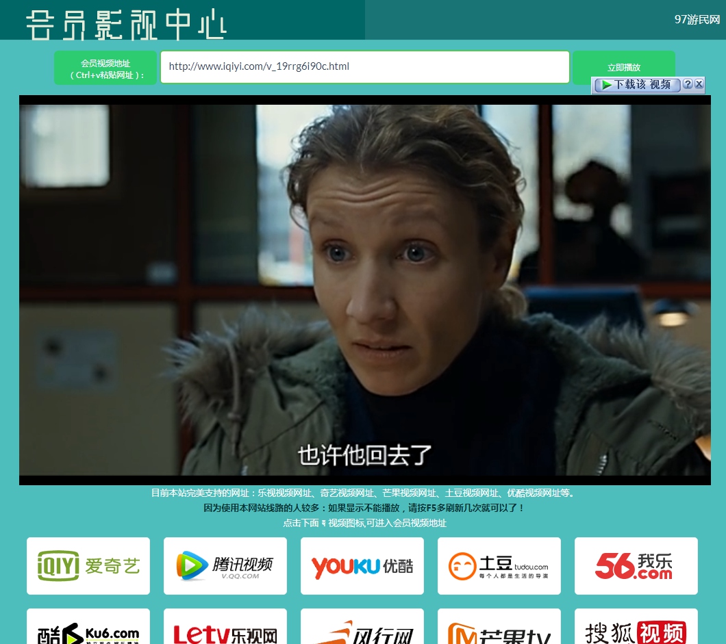 永久免费全网电视剧网站,最新看电影电视剧免费超清网站