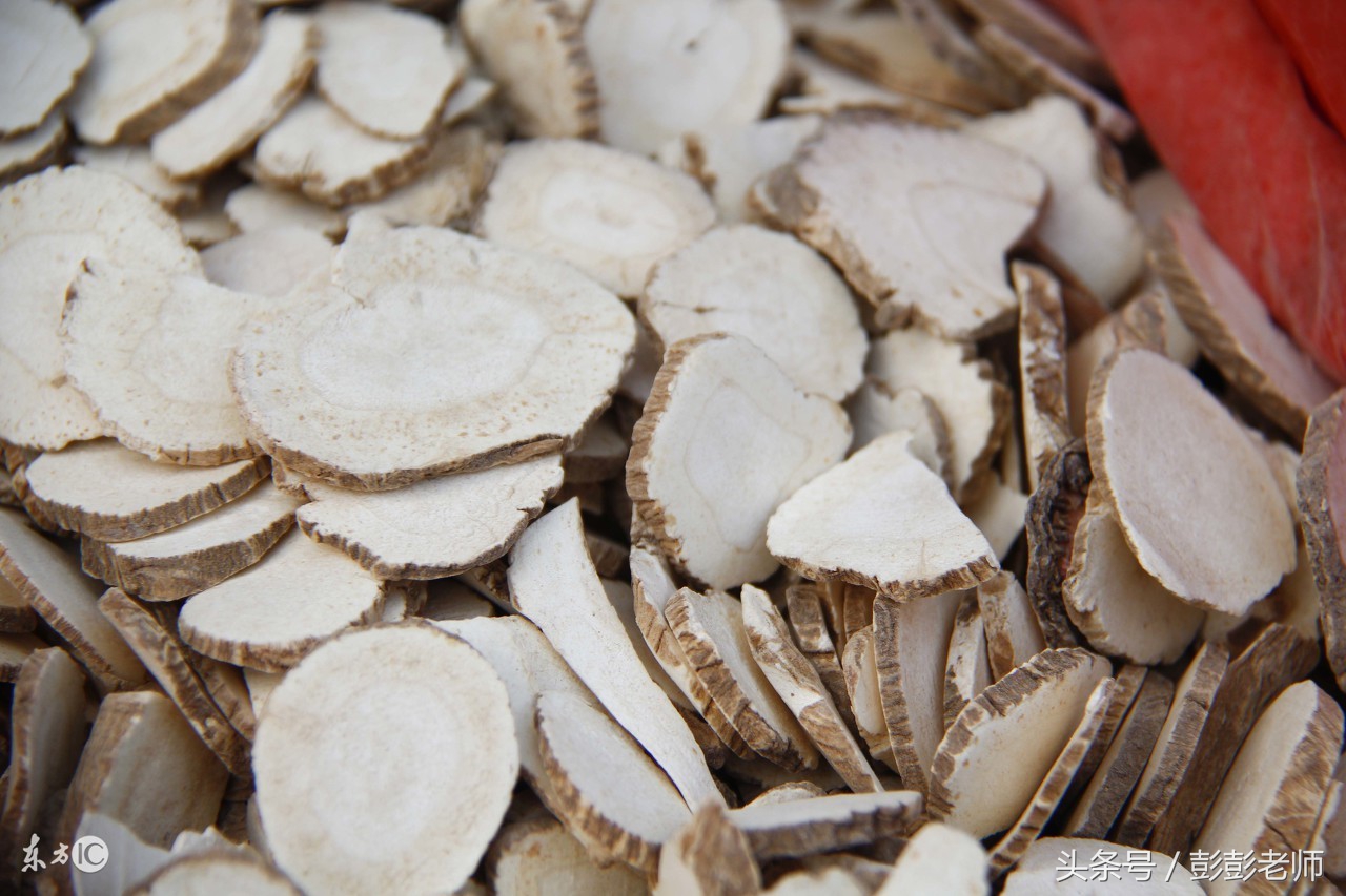 跟老师每日一学草药,跟名师学中医一日五练书籍