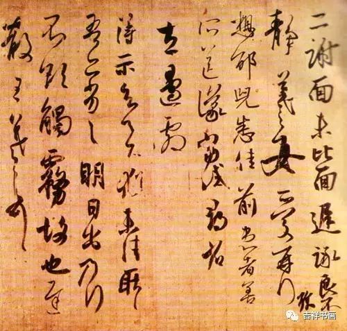 唐太宗从谁手里得到王羲之书法,王羲之书法作品唐太宗