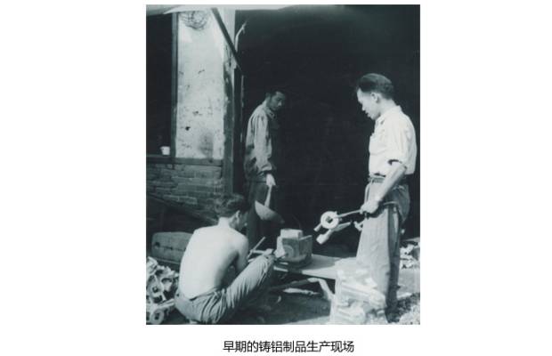 双喜新锐压力锅和双喜压力锅,双喜的故事