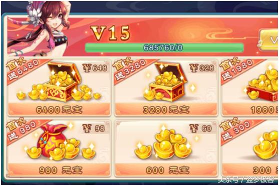 手游真的有托么,手游游戏托最怕什么