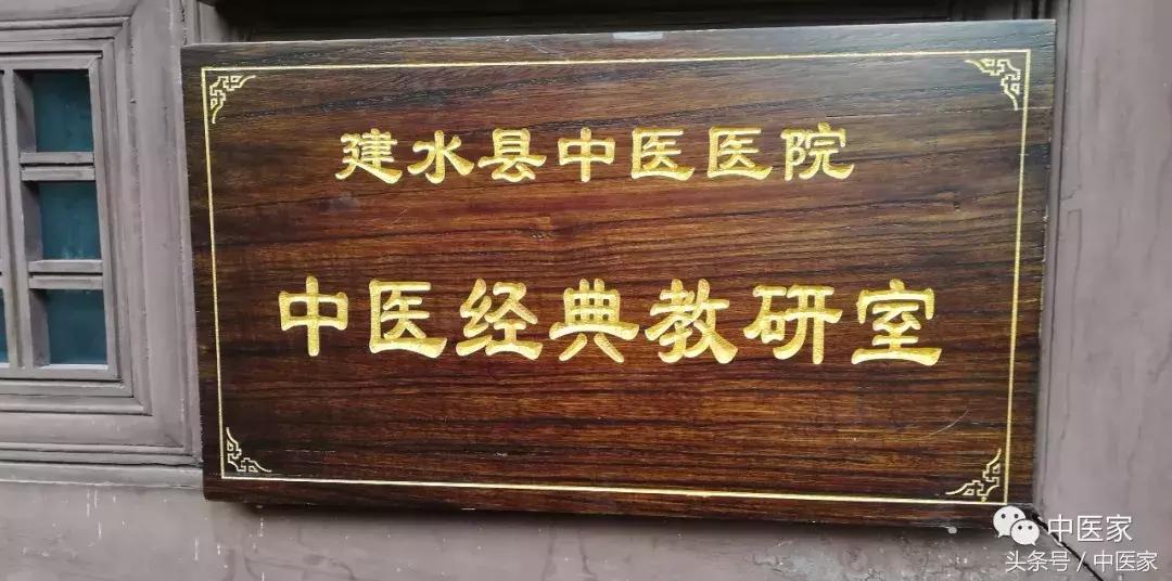 这位年轻中医用实践告诉你，青年中医的力量在基层崛起