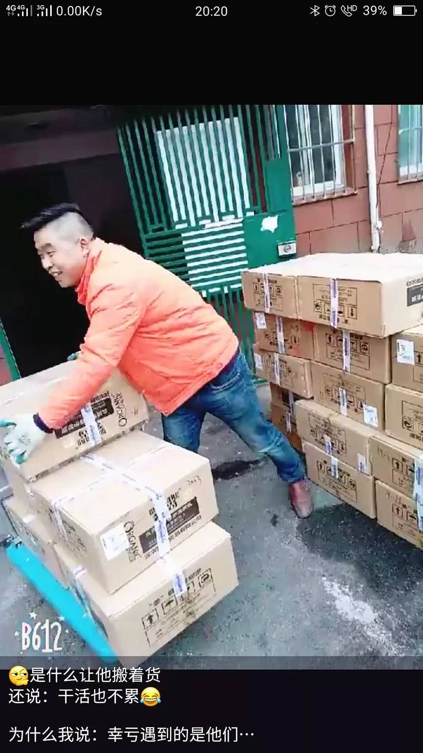 感谢信老顾客的支持与信赖,一封感谢信一份信赖与肯定