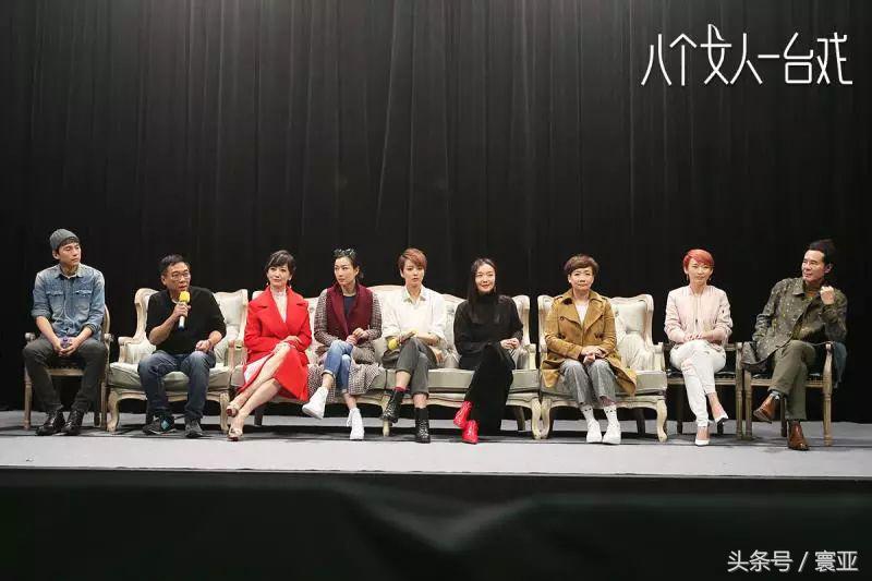 电影《八个女人一台戏》探班郑秀文梁咏琪奉献最美演技