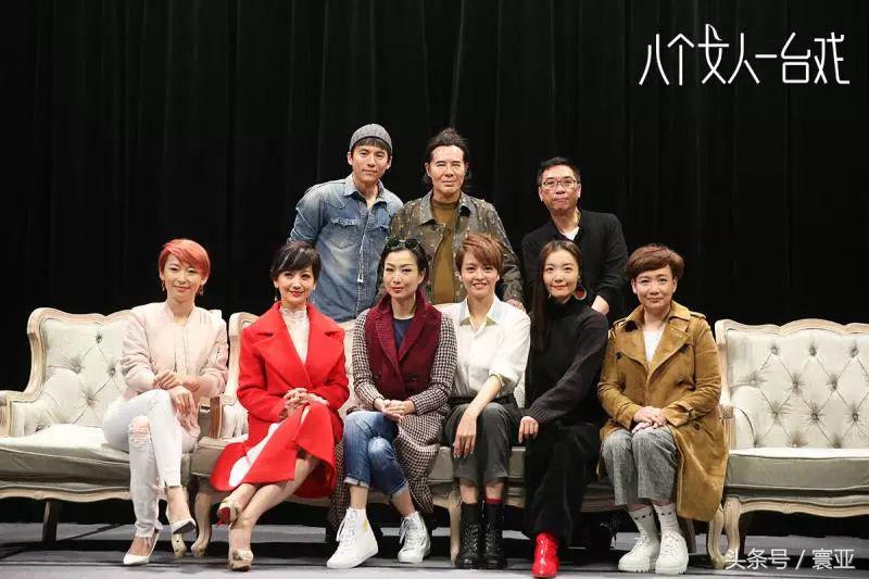 电影《八个女人一台戏》探班郑秀文梁咏琪奉献最美演技