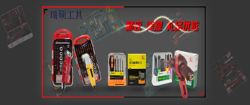 90度直角拐角器电钻,电钻直角拐角器哪种好