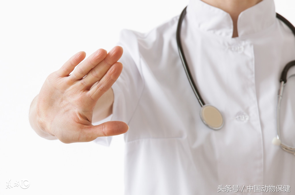 农业部有关禁用兽药的公告,农业部养殖禁用药物