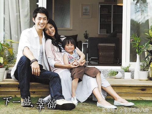 命中注定我爱你流星雨,命中注定我爱你放羊的星星客串