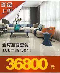 这该死的12306，谁能救救我~