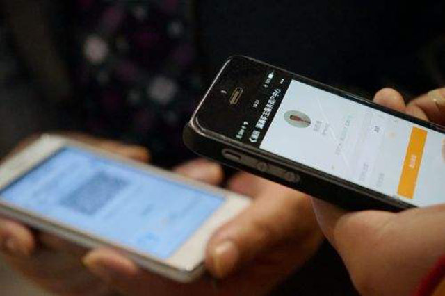 私家车兼职跑滴滴要什么条件,私家车跑兼职滴滴要什么条件