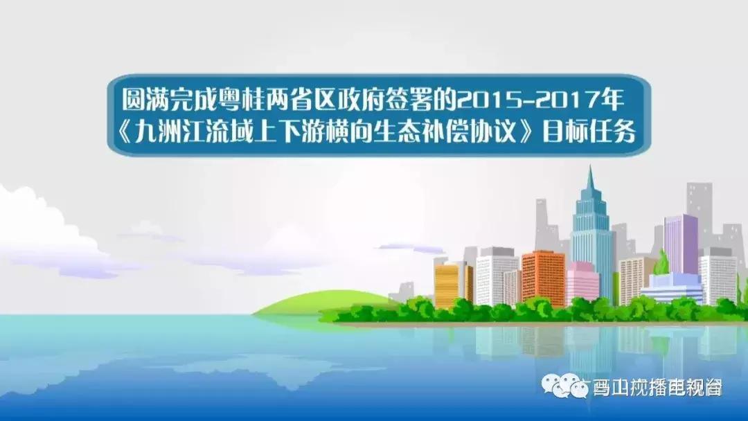 广西生态：“金字招牌”越擦越亮绿水青山变成“金饭碗”