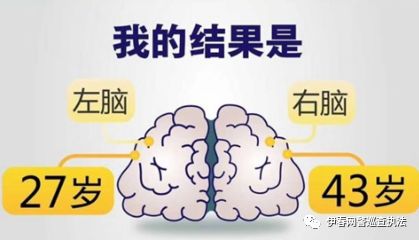 网警辟谣通报,2019年网警辟谣