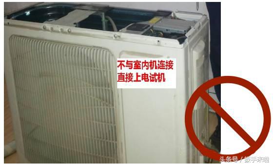 家用空调加r32冷媒要注意什么,r32环保冷媒是什么意思